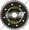 Δίσκος RHODIUS DG 55 125X7.0X1.9mm