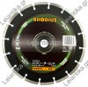Δίσκος RHODIUS LD 40 115X7.0X2.2mm