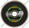 Δίσκος RHODIUS DG 50 115X5.0X1.6mm