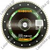 Δίσκος RHODIUS DG 35 125X7.0X2.0mm