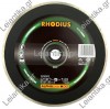 Δίσκος RHODIUS DG 50 200X5.0X1.6Χ30mm
